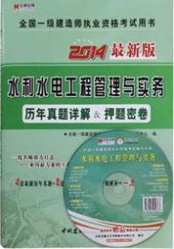 蓝图建筑书店入驻孔夫子旧书网，真题在线助力学子