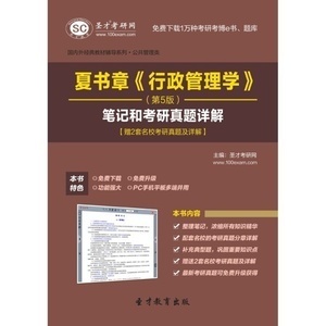 探索电子书下载 价格、供应商及在线资源全攻略